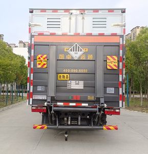 Xiangxinding brand automobiles XDV5125XZWE6 Miscellaneous dangerous goods box transport vehicle