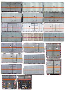 Xiangxinding brand automobiles XDV5125XZWE6 Miscellaneous dangerous goods box transport vehicle