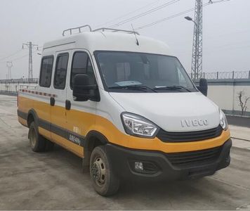 Jinlong  XMQ5040XGCD Engineering vehicle