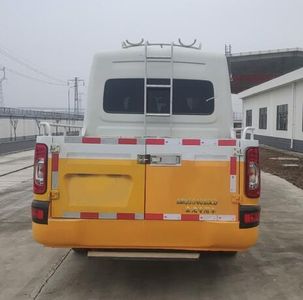 Jinlong  XMQ5040XGCD Engineering vehicle