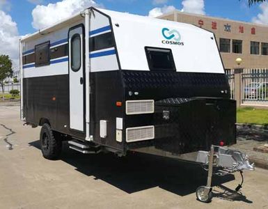 Xingtong  XTP9023XLJ RV trailer