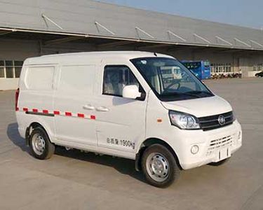 Xinneng  XXN5020XXYBEV Pure electric box type transport vehicle