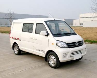 Xinneng  XXN5020XXYBEV Pure electric box type transport vehicle