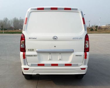 Xinneng  XXN5020XXYBEV Pure electric box type transport vehicle