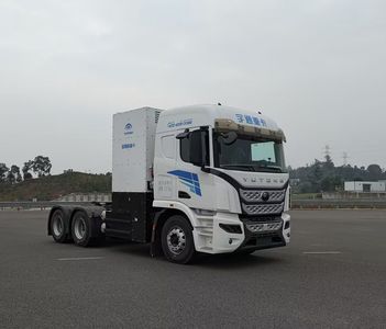 Yutong  ZKH4250P4FCEV4MD Fuel cell semi-trailer tractor