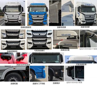 Yutong  ZKH4250P4FCEV4MD Fuel cell semi-trailer tractor