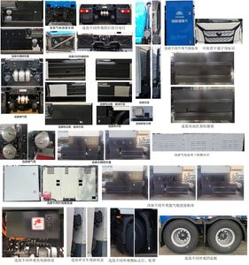 Yutong  ZKH4250P4FCEV4MD Fuel cell semi-trailer tractor