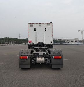 Yutong  ZKH4250P4FCEV4MD Fuel cell semi-trailer tractor