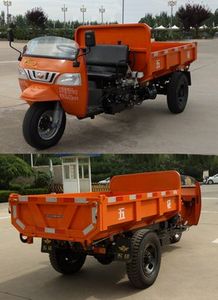 Wuzheng  7YP11100DA2 Self dumping tricycle