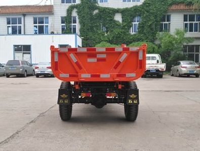 Wuzheng  7YP11100DA2 Self dumping tricycle