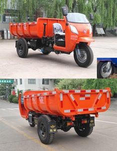 Wuzheng  7YP11100DA2 Self dumping tricycle