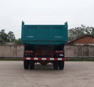 Era  BJ3082V4PDB Dump truck