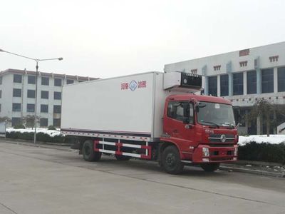 Ice Bear BXL5162XLC Refrigerated truck