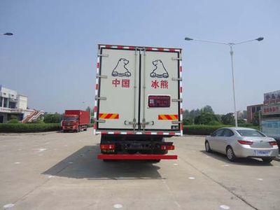 Ice Bear BXL5162XLC Refrigerated truck