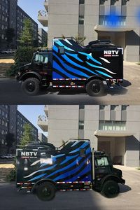 Zaitong  BZT5111XTX Communication vehicle