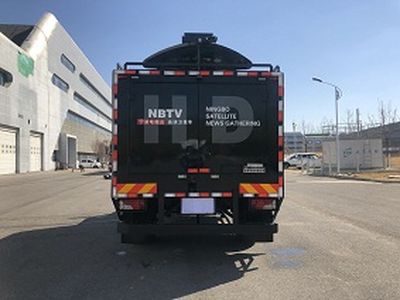 Zaitong  BZT5111XTX Communication vehicle