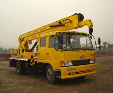 Qingyan CDJ5110JGKZHigh altitude work vehicle