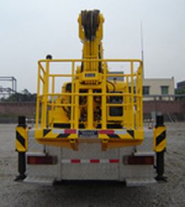 Qingyan  CDJ5110JGKZ High altitude work vehicle