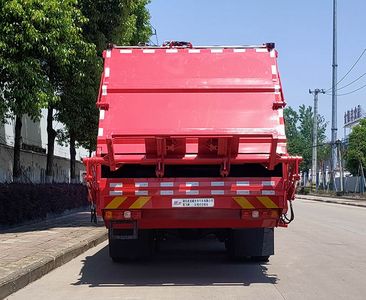 Chufei  CLQ5310ZYS6SXL Compressed garbage truck