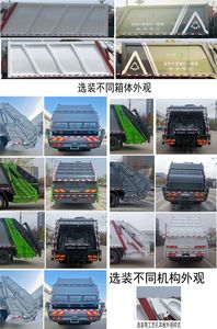 Chufei  CLQ5310ZYS6SXL Compressed garbage truck