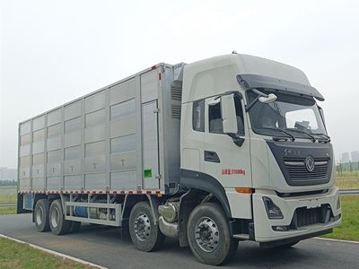 Chusheng  CSC5311CCQD6 Livestock and poultry transport vehicles