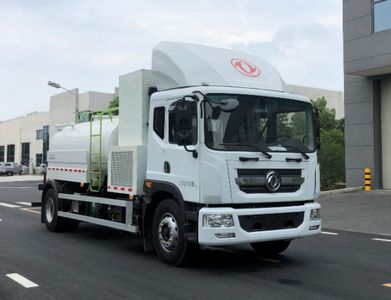 Zhumeng  DZA5181GSSFCEV Fuel cell sprinkler truck