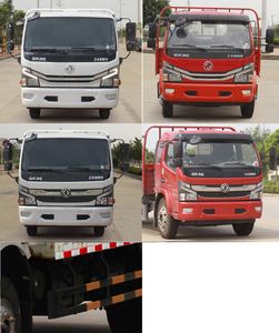 Dongfeng  EQ1120S8CD2 Truck