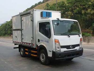 Shangyuan  GDY5040XLCZN Refrigerated truck