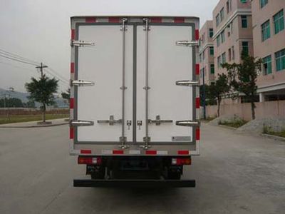 Shangyuan  GDY5040XLCZN Refrigerated truck