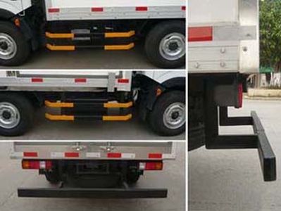 Shangyuan  GDY5040XLCZN Refrigerated truck