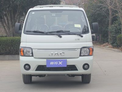 Jianghuai brand automobiles HFC1036PV4K6B5 Truck