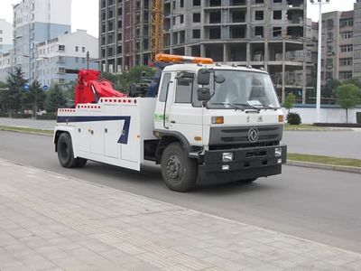 Jiangte brand automobiles JDF5160TQZF Obstacle clearing vehicle