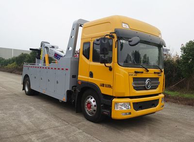 Jinwang  JYD5180TQZLDF6 Obstacle clearing vehicle