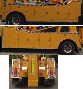 Jinwang  JYD5180TQZLDF6 Obstacle clearing vehicle