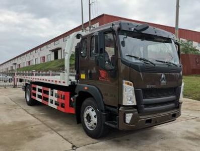 Guangyan  LGY5181TQZ6PZZ Obstacle clearing vehicle