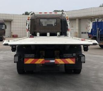 Guangyan  LGY5181TQZ6PZZ Obstacle clearing vehicle