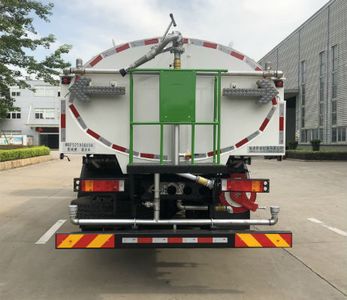 Qunfeng  MQF5250GQXD6 Cleaning car