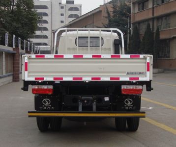 Shitong  STQ1048L2Y14 Truck