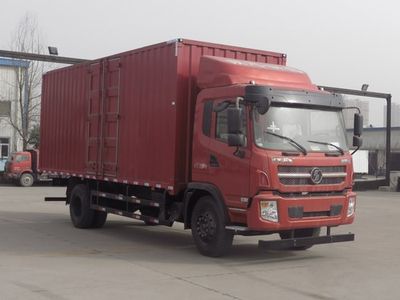 Shaanxi Automobile SX5169XXYGP5 Box transport vehicle