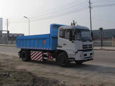 Yandi  SZD5180ZLJEN5 garbage dump truck 