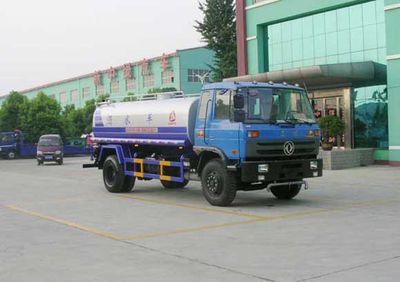 Zhongjie Automobile XZL5141GSS3 Sprinkler truck