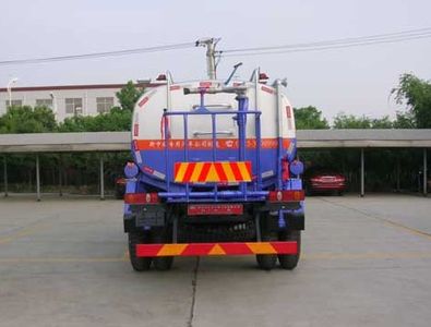 Zhongjie Automobile XZL5141GSS3 Sprinkler truck