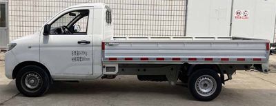 Ruisheng  BAW1020P1B5 Light duty trucks