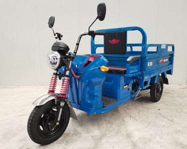 Baodao  BD1000DZH Electric tricycle