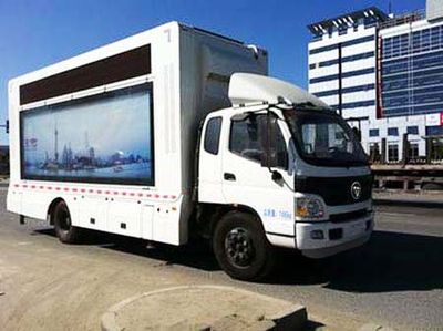 Foton  BJ5129XXCFB Promotional vehicle