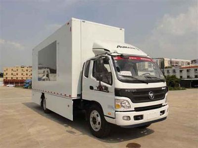 Foton  BJ5129XXCFB Promotional vehicle