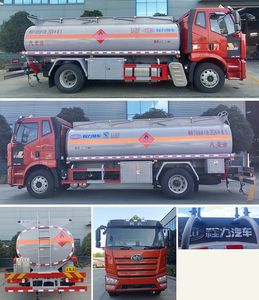 Cheng Li  CL5180GJYC6 Refueling truck