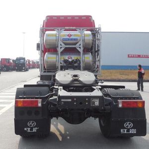 Hongyan  CQ4186HTG38441TAC Container semi-trailer tractor