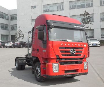 Hongyan  CQ4186HTG38441TAC Container semi-trailer tractor