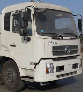 Chusheng  CSC5160TXSD5 Washing and sweeping vehicle